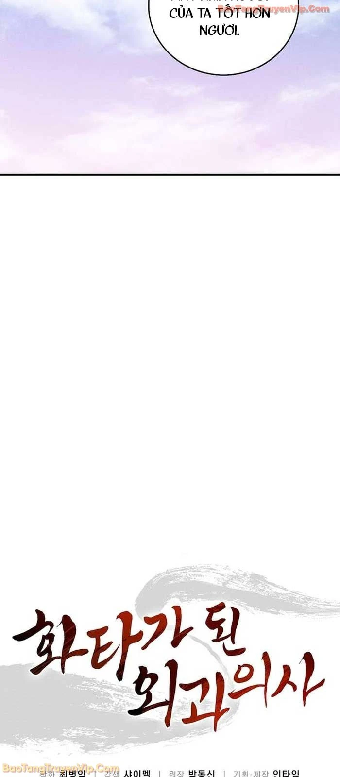 Trọng Sinh Thành Thần Y Thời Tam Quốc Chapter 183 - 18