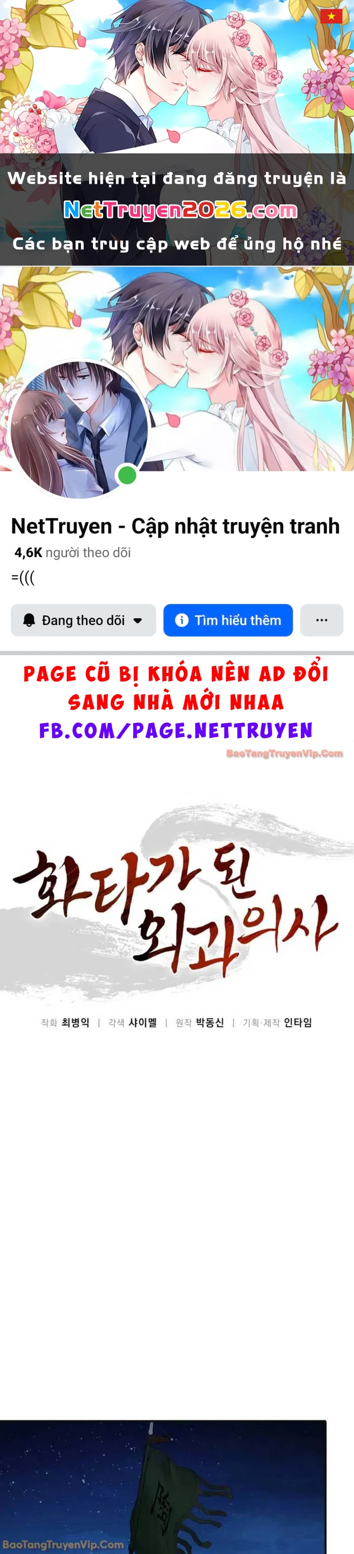 Trọng Sinh Thành Thần Y Thời Tam Quốc Chapter 185 - 1