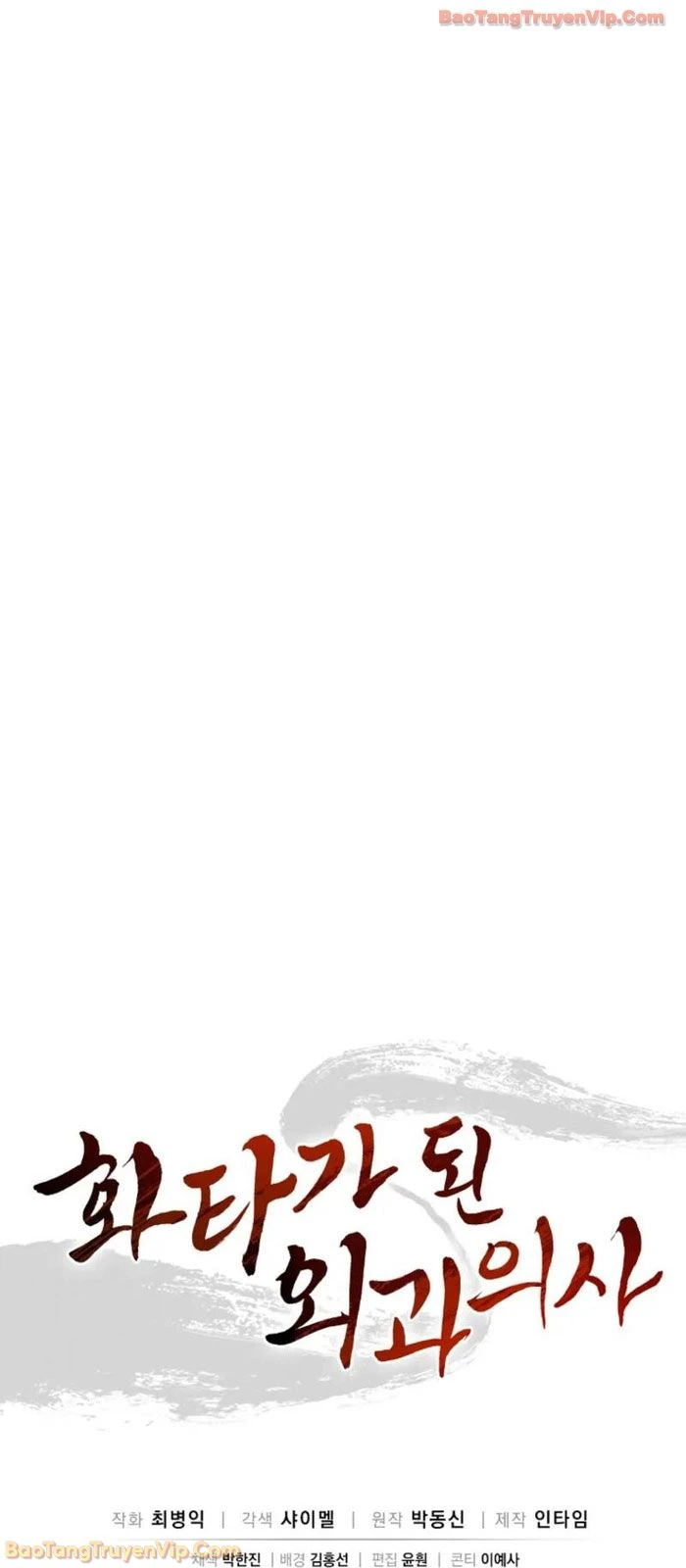 Trọng Sinh Thành Thần Y Thời Tam Quốc Chapter 186 - 91