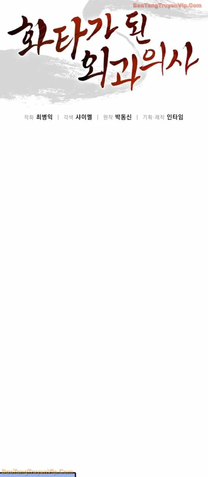 Trọng Sinh Thành Thần Y Thời Tam Quốc Chapter 187 - 23