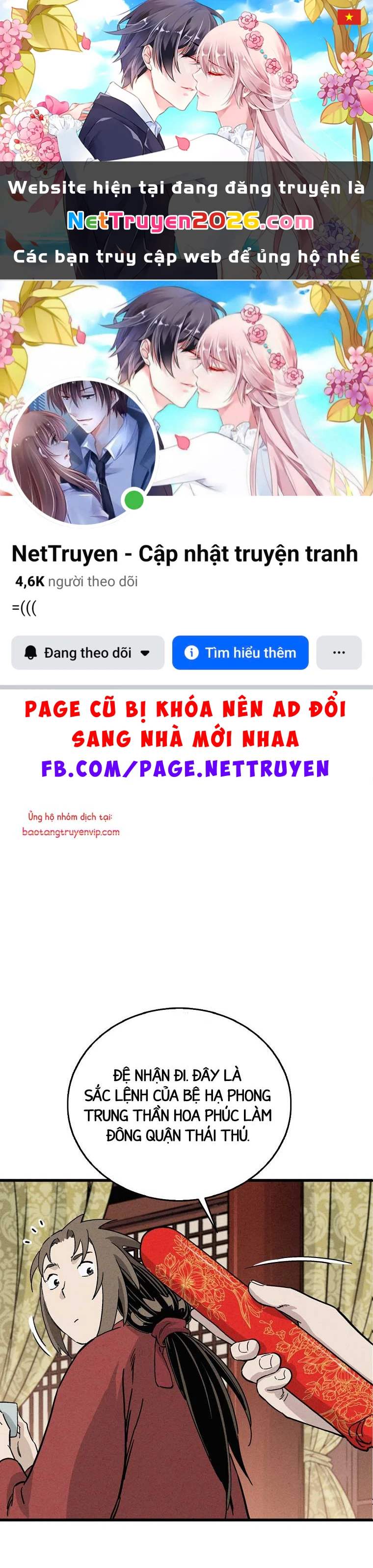 Trọng Sinh Thành Thần Y Thời Tam Quốc Chapter 157 - 1