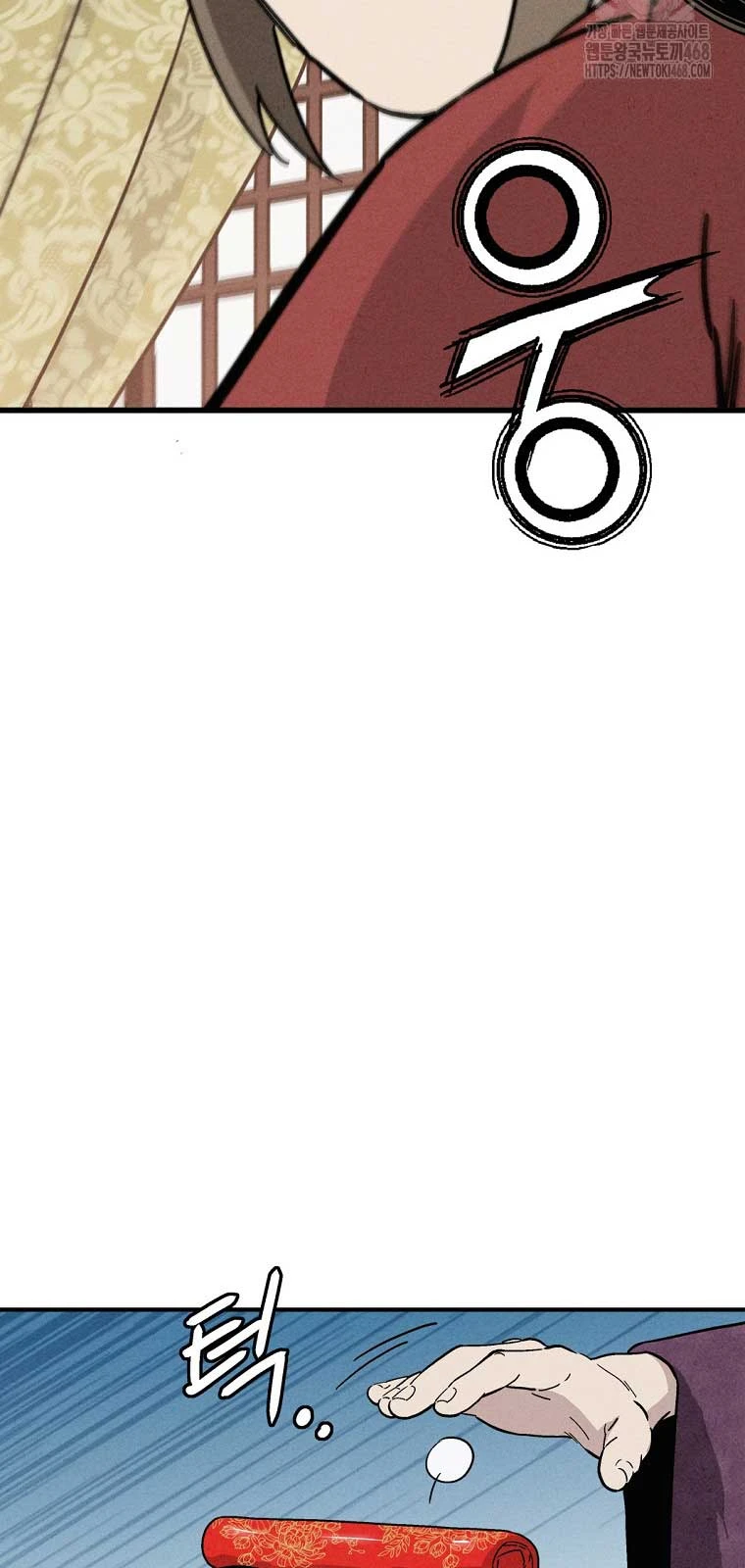 Trọng Sinh Thành Thần Y Thời Tam Quốc Chapter 157 - 3