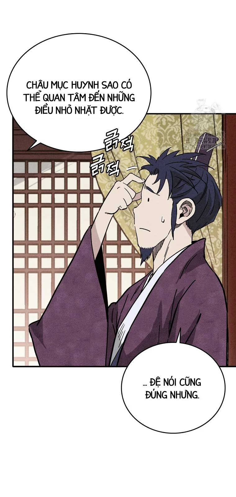 Trọng Sinh Thành Thần Y Thời Tam Quốc Chapter 157 - 11