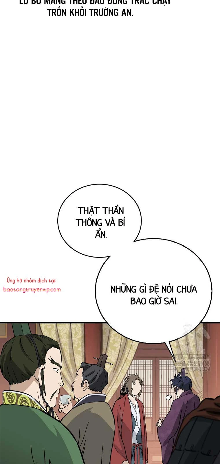 Trọng Sinh Thành Thần Y Thời Tam Quốc Chapter 157 - 16