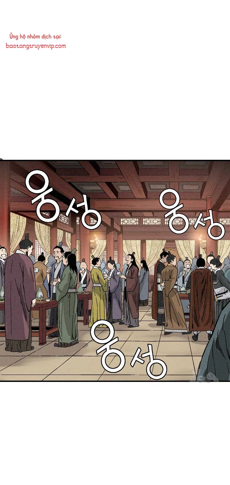 Trọng Sinh Thành Thần Y Thời Tam Quốc Chapter 157 - 25