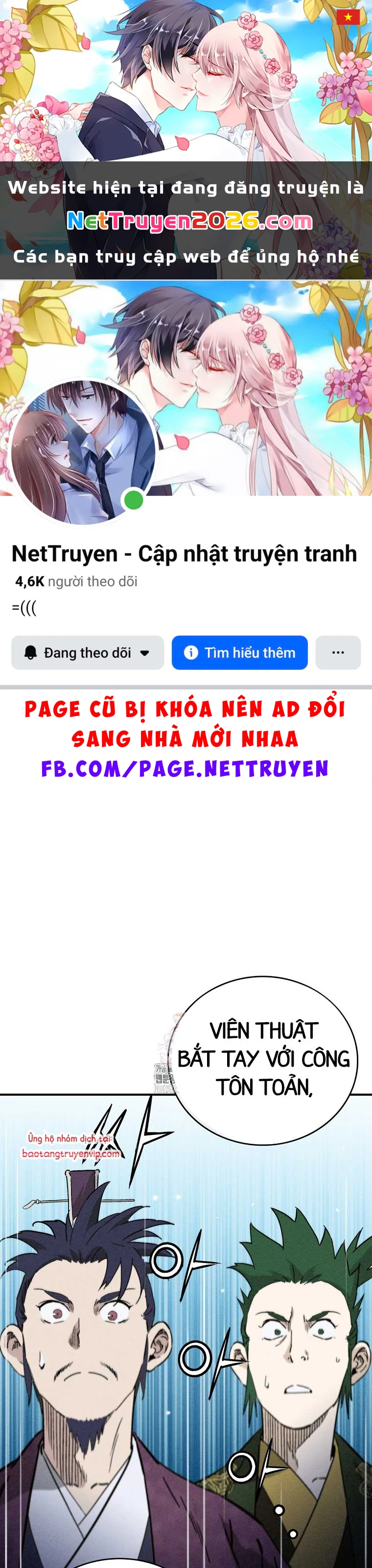 Trọng Sinh Thành Thần Y Thời Tam Quốc Chapter 158 - 1