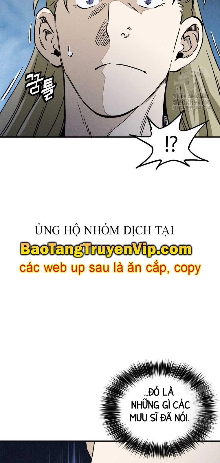 Trọng Sinh Thành Thần Y Thời Tam Quốc Chapter 158 - 27