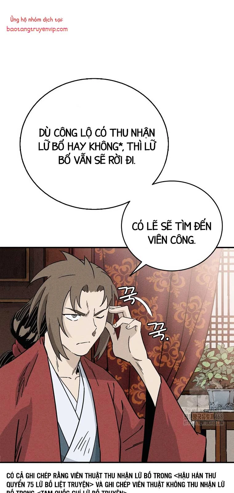 Trọng Sinh Thành Thần Y Thời Tam Quốc Chapter 158 - 43