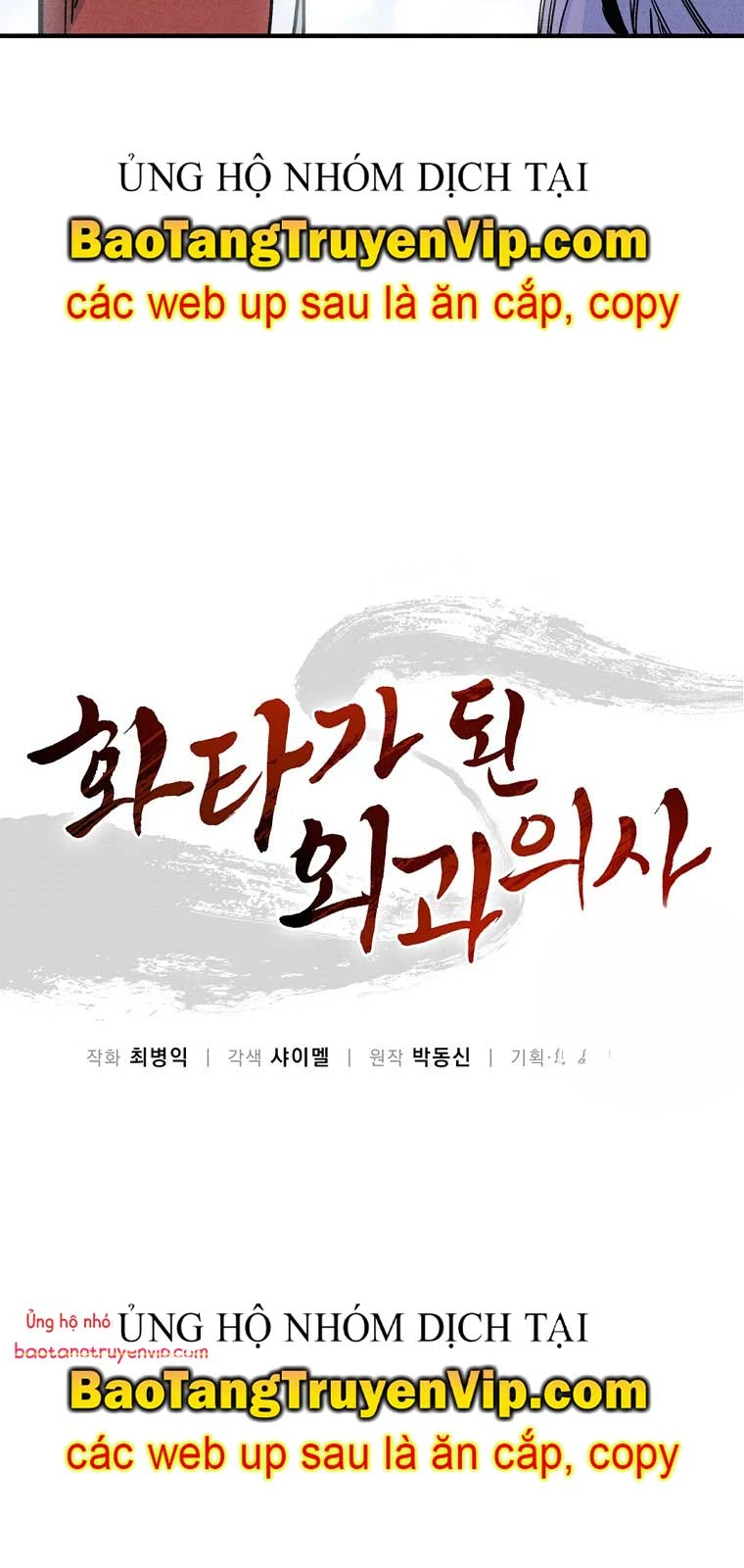 Trọng Sinh Thành Thần Y Thời Tam Quốc Chapter 159 - 12