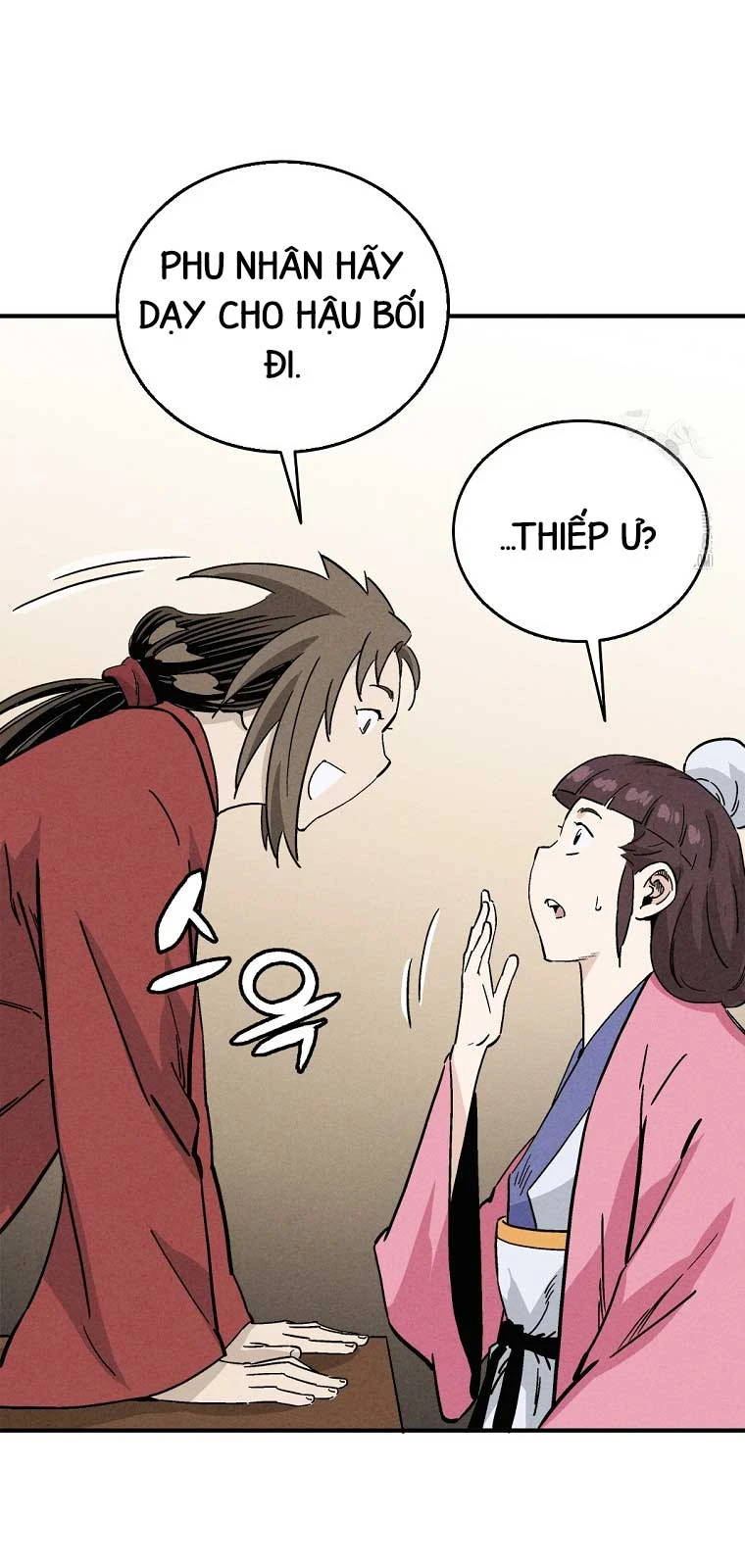 Trọng Sinh Thành Thần Y Thời Tam Quốc Chapter 159 - 20