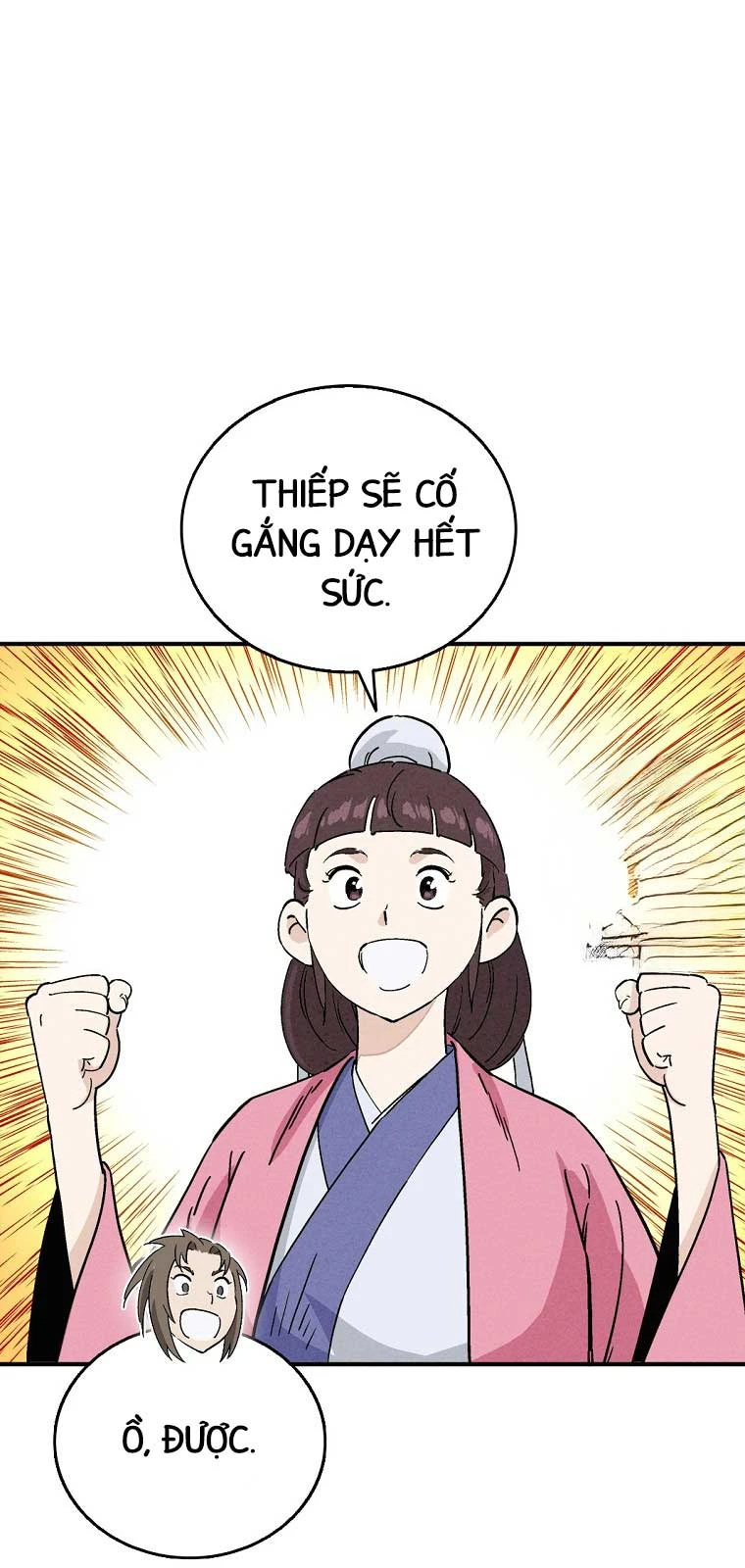 Trọng Sinh Thành Thần Y Thời Tam Quốc Chapter 159 - 28