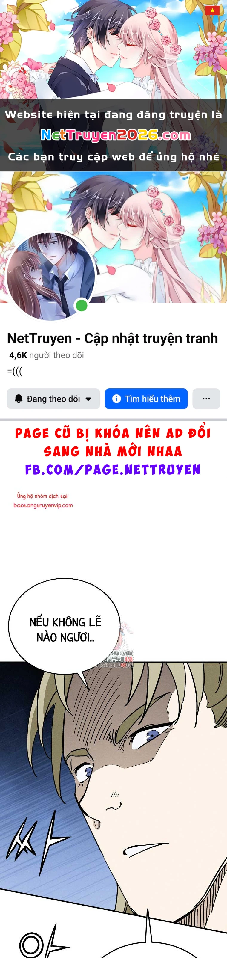 Trọng Sinh Thành Thần Y Thời Tam Quốc Chapter 160 - 1