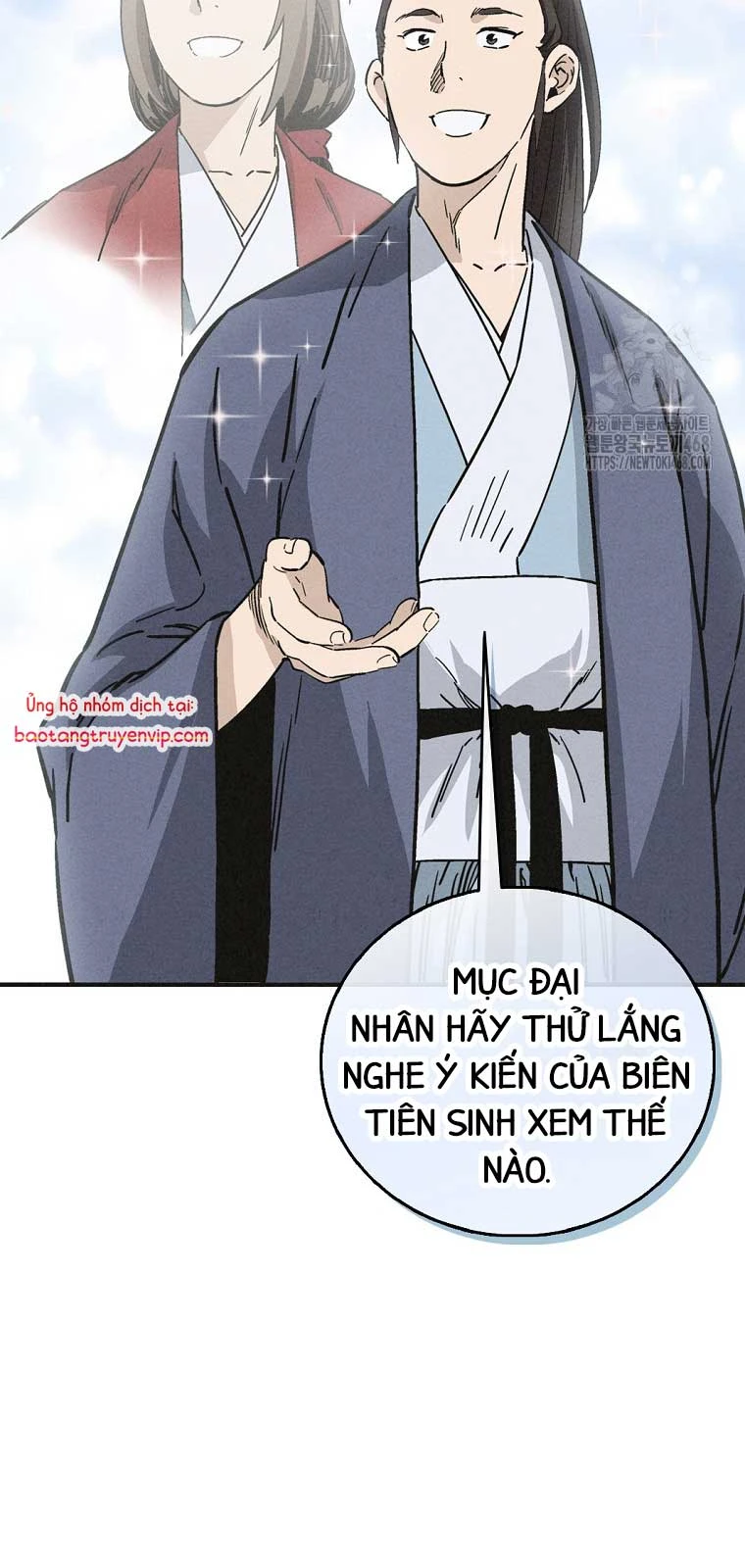 Trọng Sinh Thành Thần Y Thời Tam Quốc Chapter 160 - 47