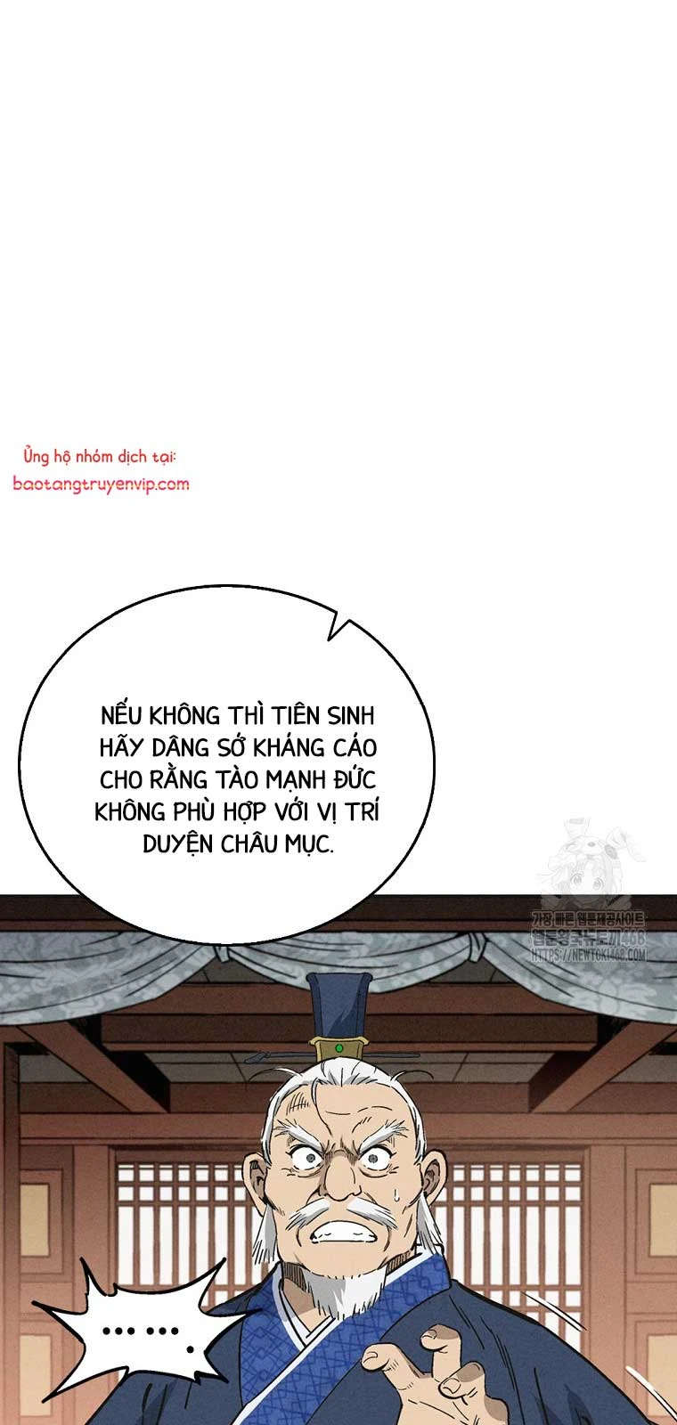 Trọng Sinh Thành Thần Y Thời Tam Quốc Chapter 160 - 55