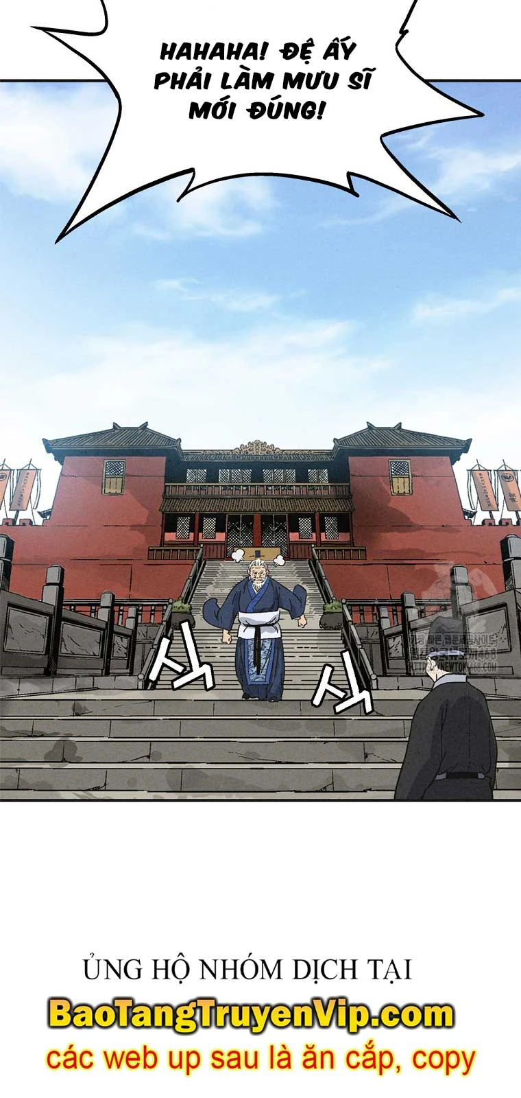 Trọng Sinh Thành Thần Y Thời Tam Quốc Chapter 160 - 64