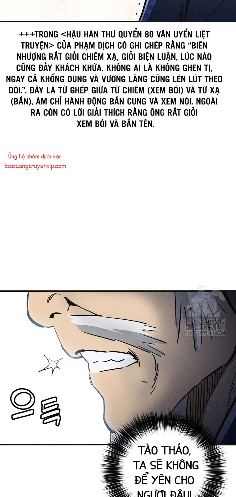 Trọng Sinh Thành Thần Y Thời Tam Quốc Chapter 160 - 66