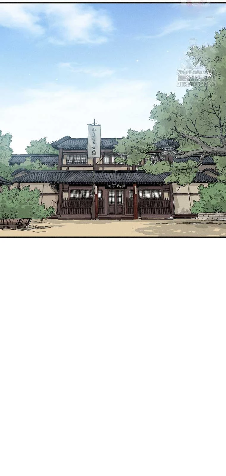 Trọng Sinh Thành Thần Y Thời Tam Quốc Chapter 161 - 4