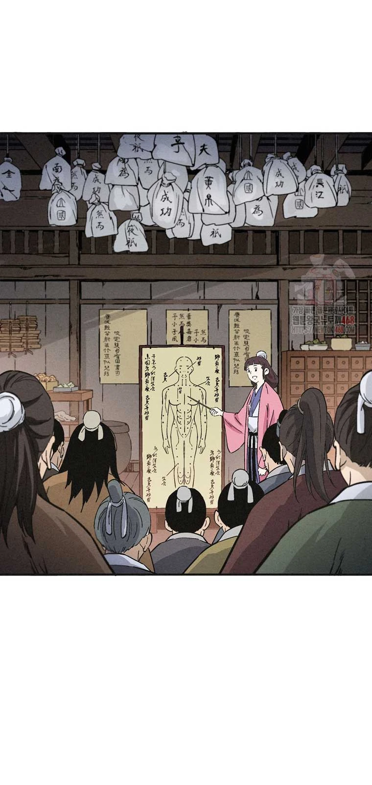 Trọng Sinh Thành Thần Y Thời Tam Quốc Chapter 161 - 5