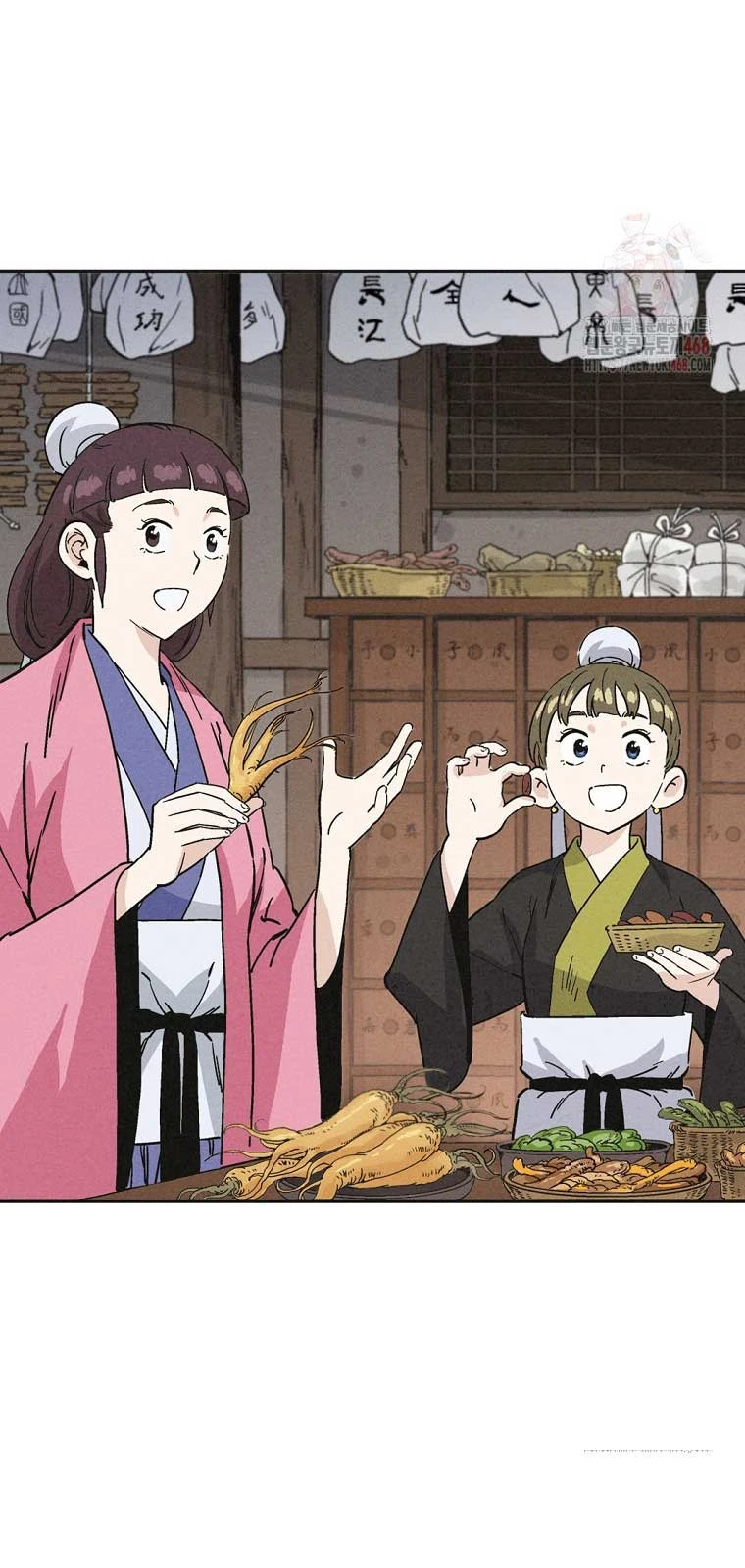 Trọng Sinh Thành Thần Y Thời Tam Quốc Chapter 161 - 10