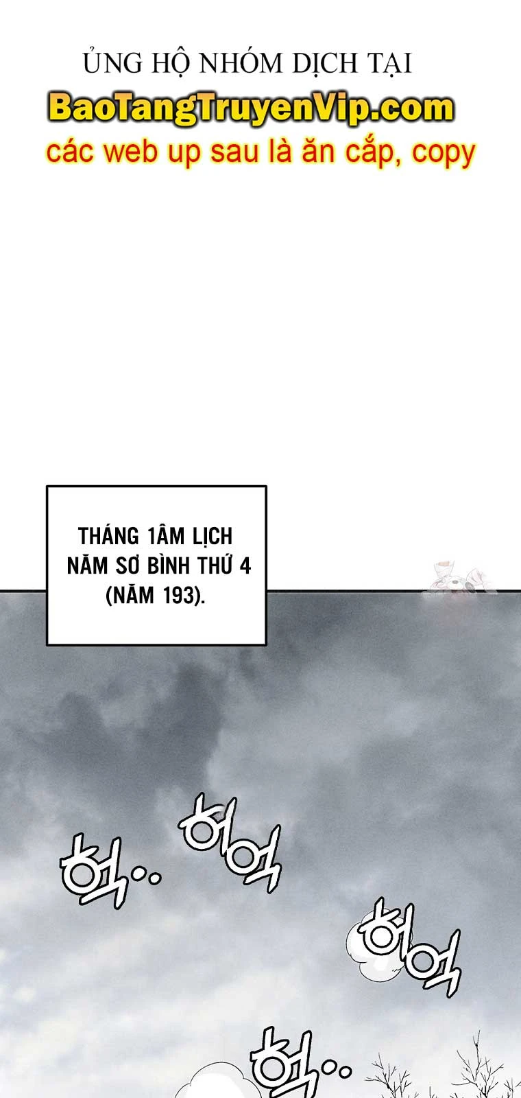 Trọng Sinh Thành Thần Y Thời Tam Quốc Chapter 161 - 11