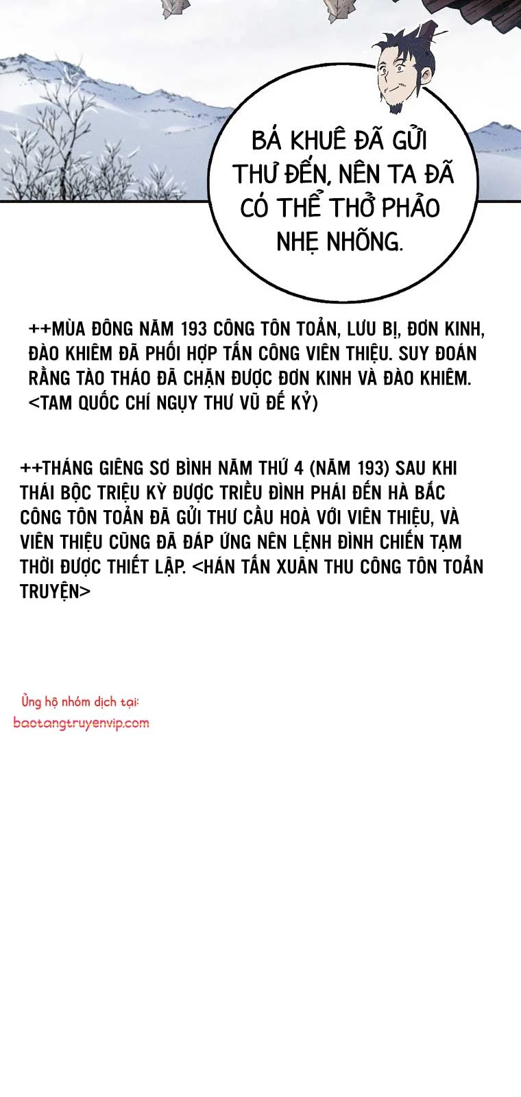 Trọng Sinh Thành Thần Y Thời Tam Quốc Chapter 161 - 25