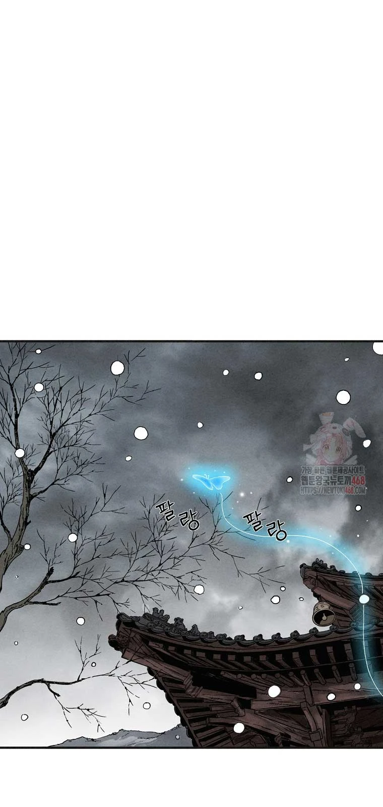 Trọng Sinh Thành Thần Y Thời Tam Quốc Chapter 161 - 55