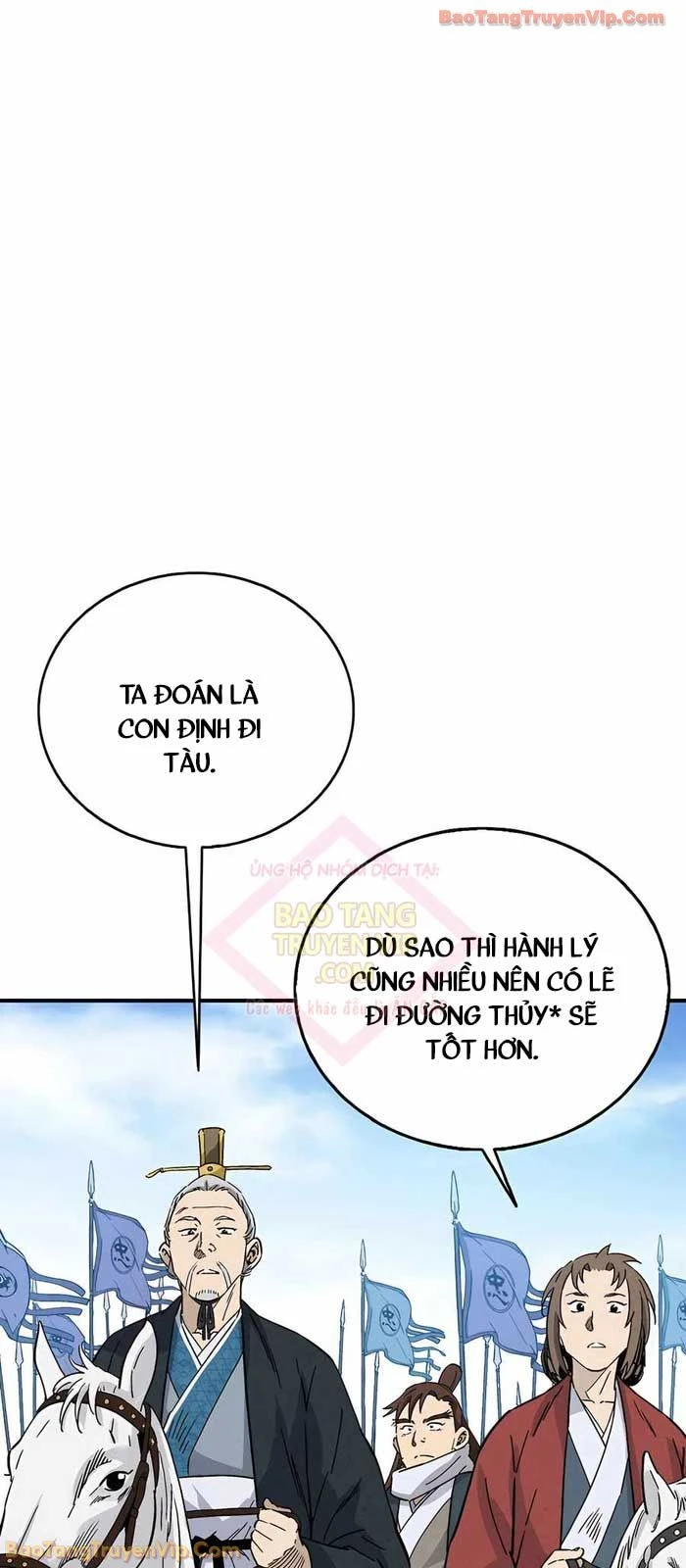 Trọng Sinh Thành Thần Y Thời Tam Quốc Chapter 162 - 5