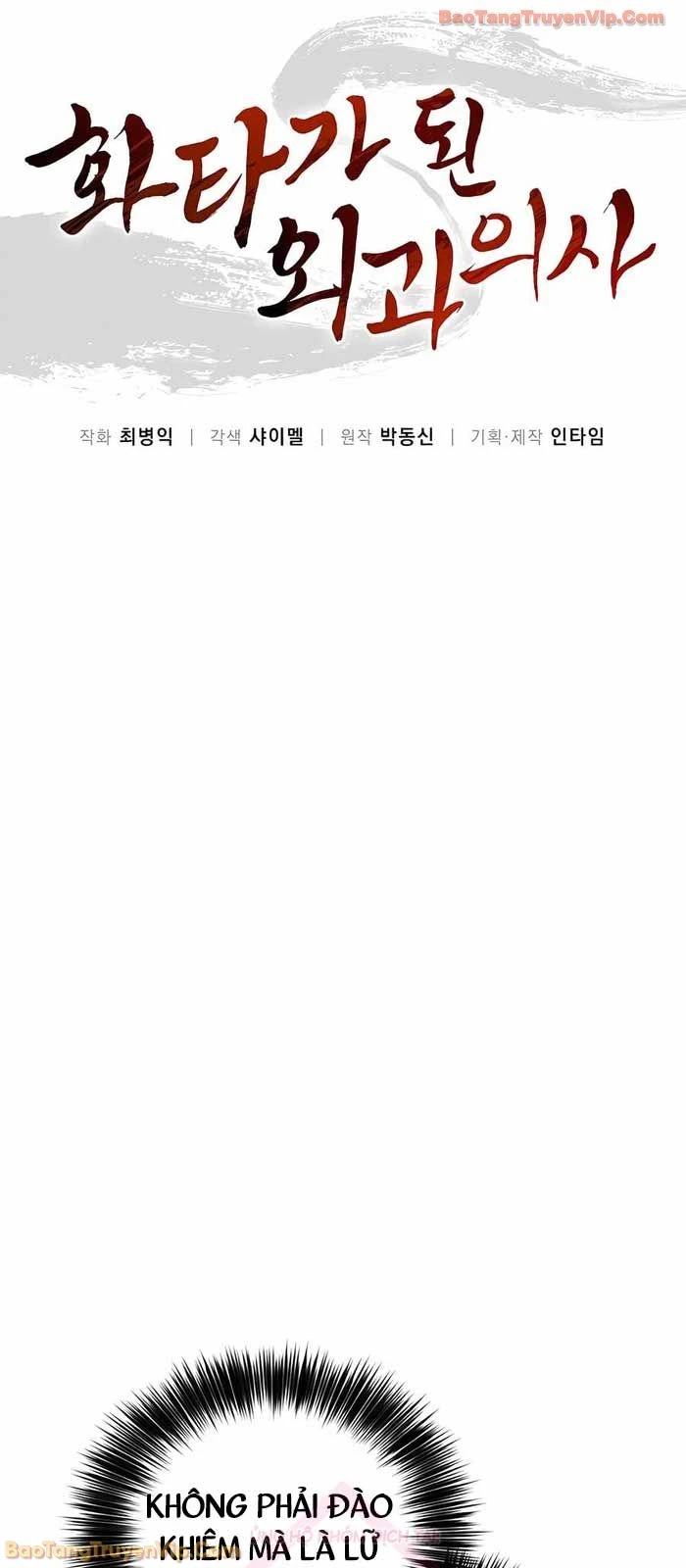 Trọng Sinh Thành Thần Y Thời Tam Quốc Chapter 162 - 34