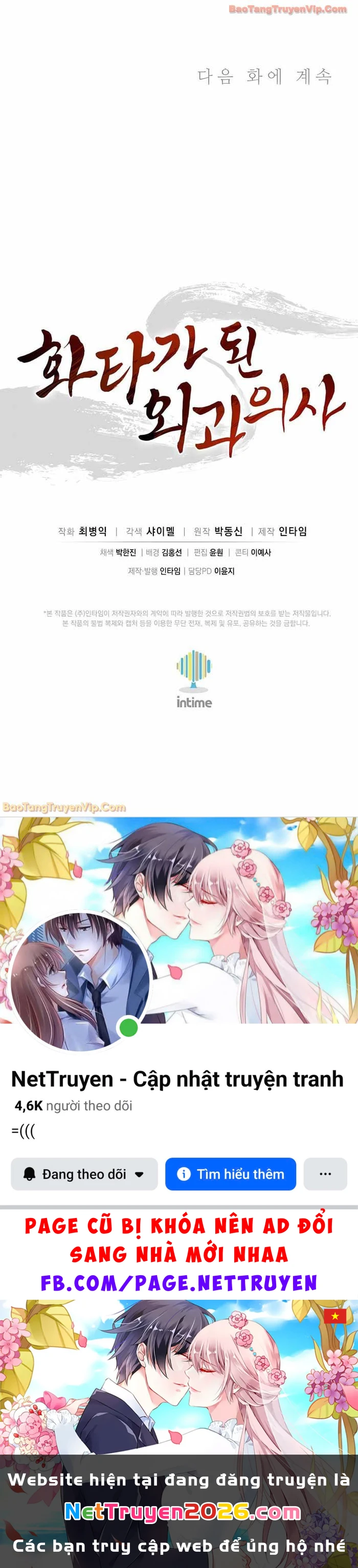 Trọng Sinh Thành Thần Y Thời Tam Quốc Chapter 163 - 60