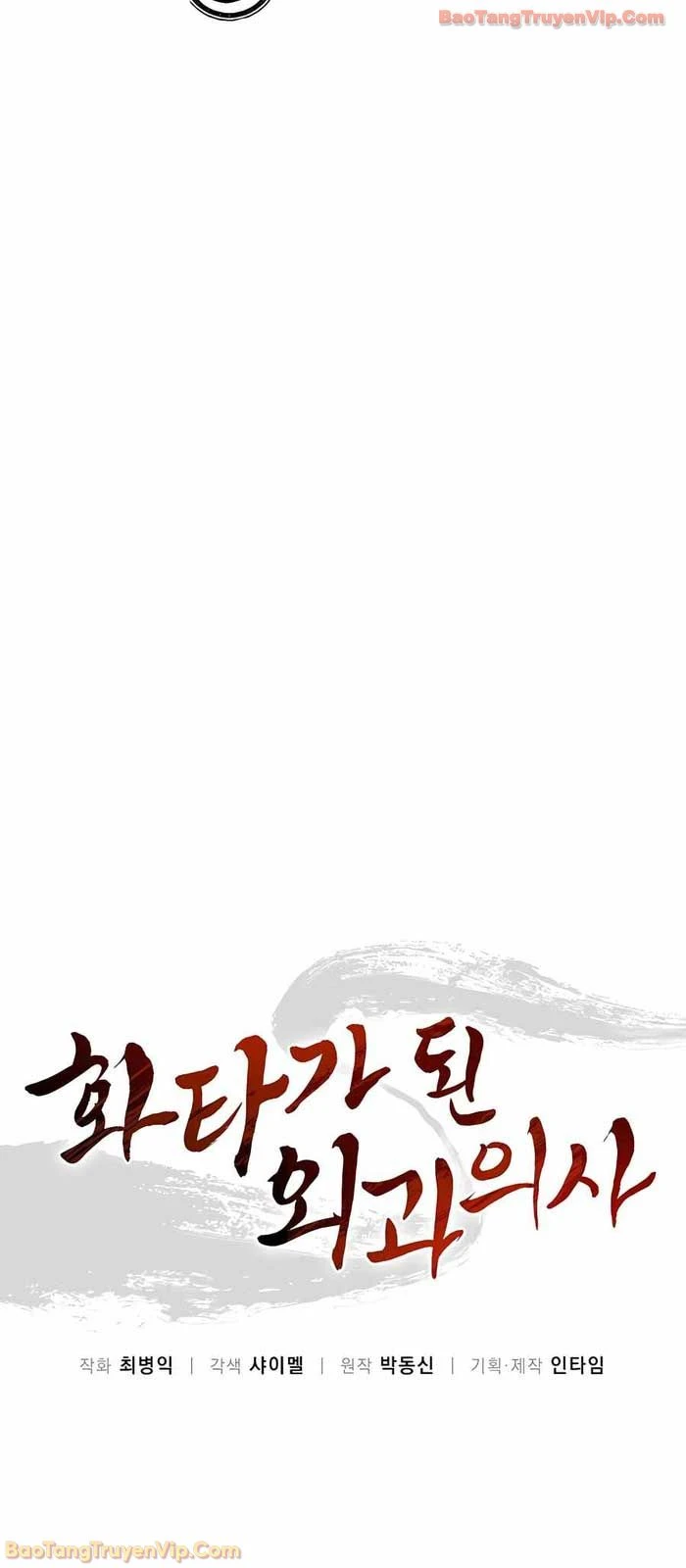 Trọng Sinh Thành Thần Y Thời Tam Quốc Chapter 164 - 27