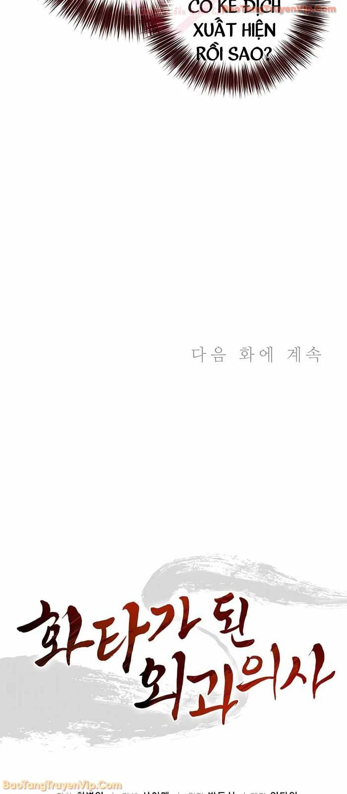 Trọng Sinh Thành Thần Y Thời Tam Quốc Chapter 164 - 66