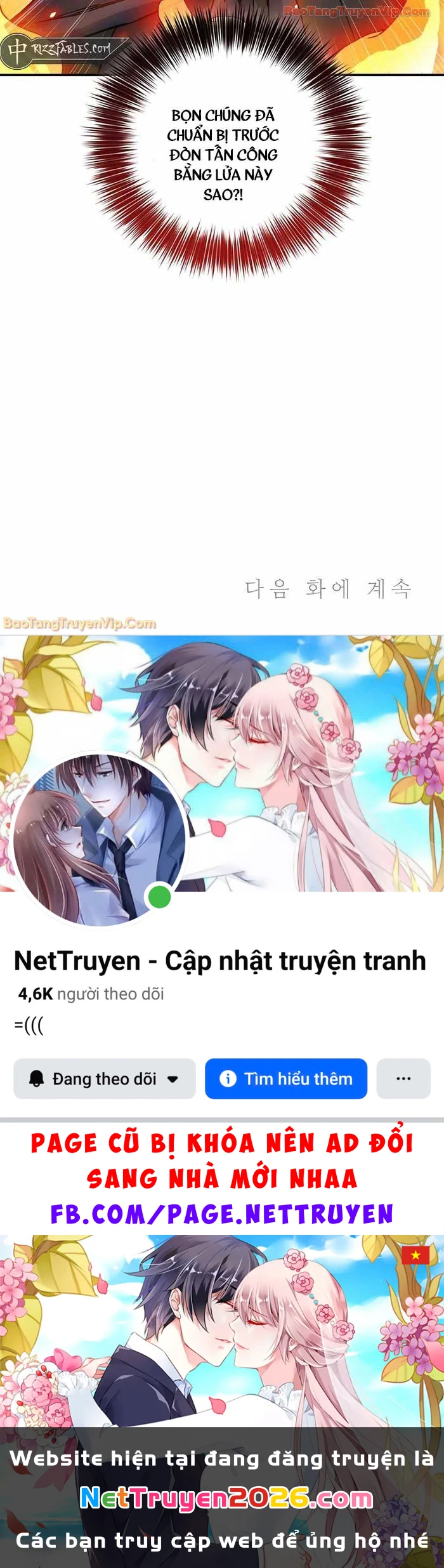 Trọng Sinh Thành Thần Y Thời Tam Quốc Chapter 165 - 64