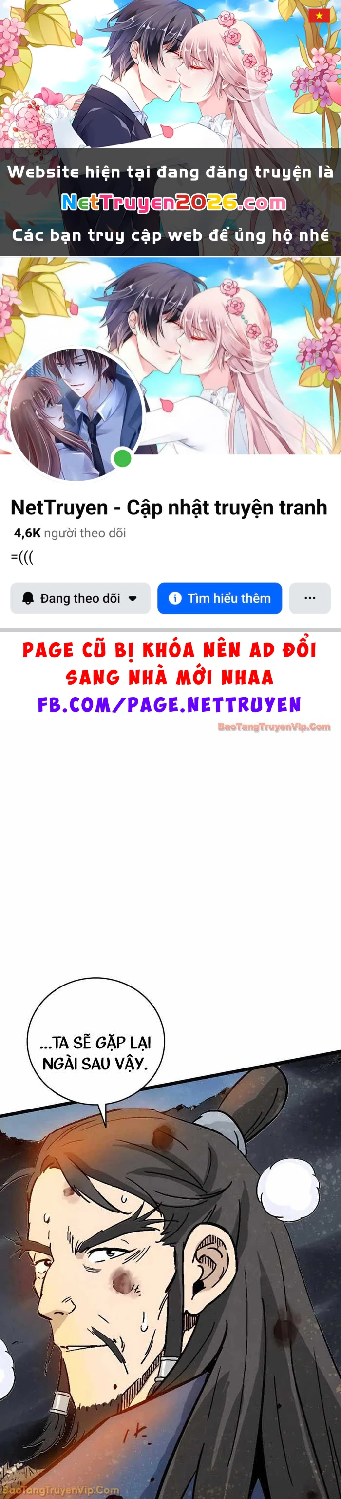 Trọng Sinh Thành Thần Y Thời Tam Quốc Chapter 167 - 1