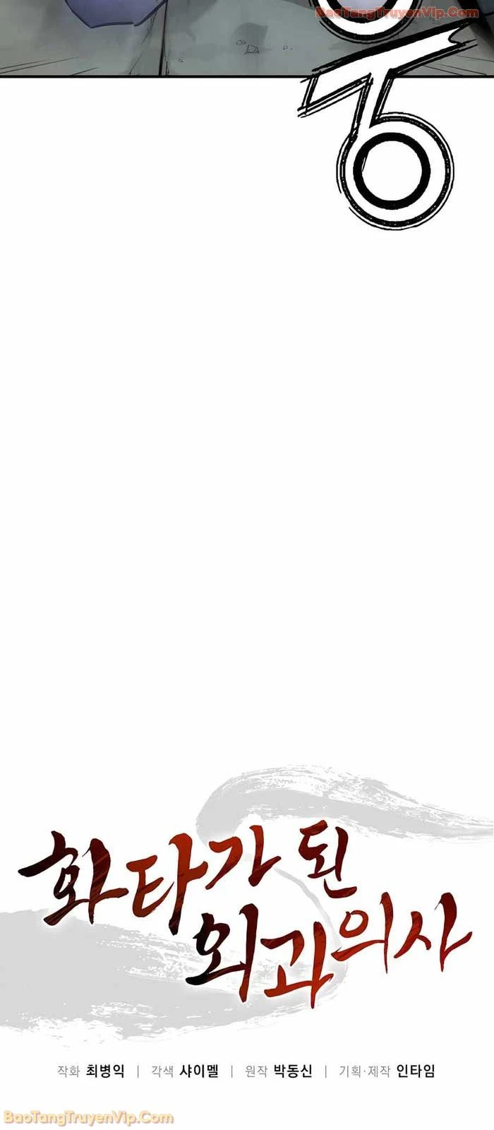 Trọng Sinh Thành Thần Y Thời Tam Quốc Chapter 167 - 35