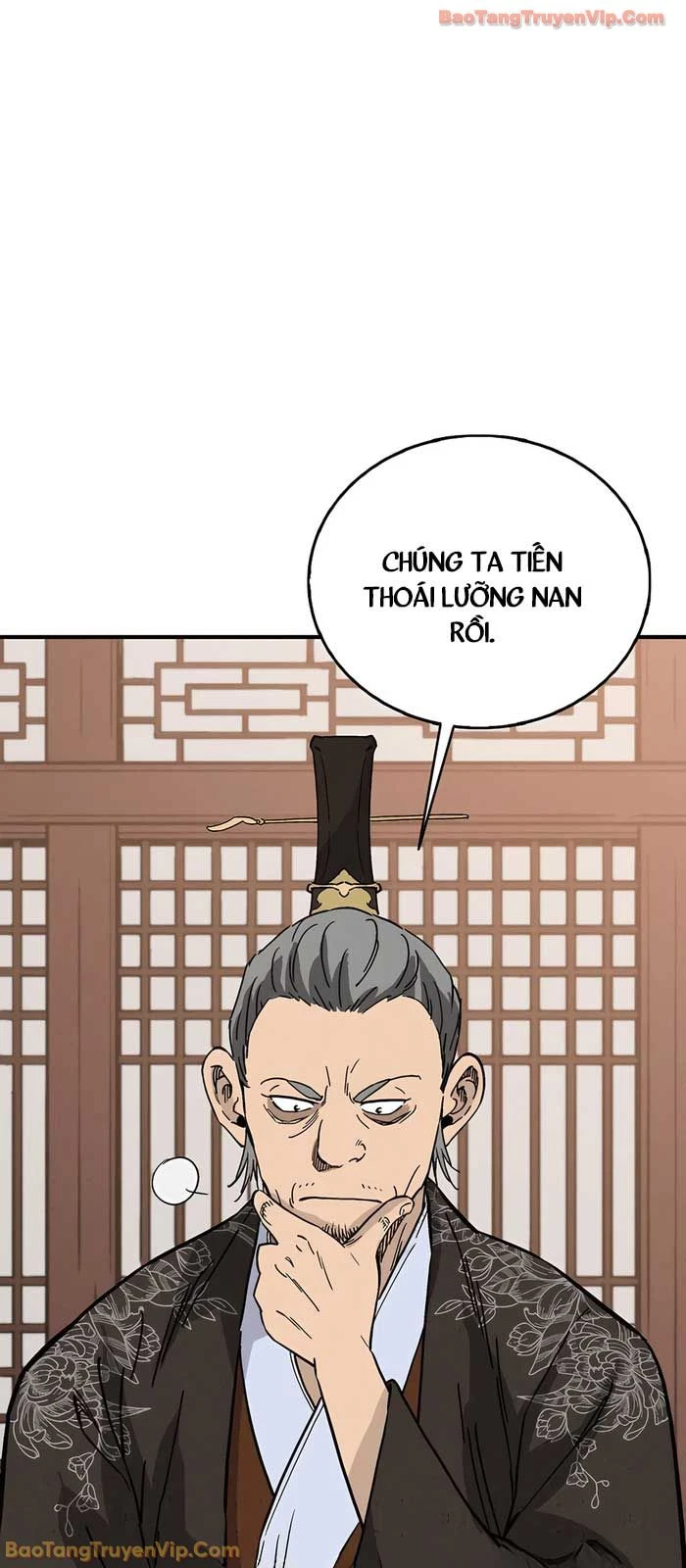 Trọng Sinh Thành Thần Y Thời Tam Quốc Chapter 169 - 59