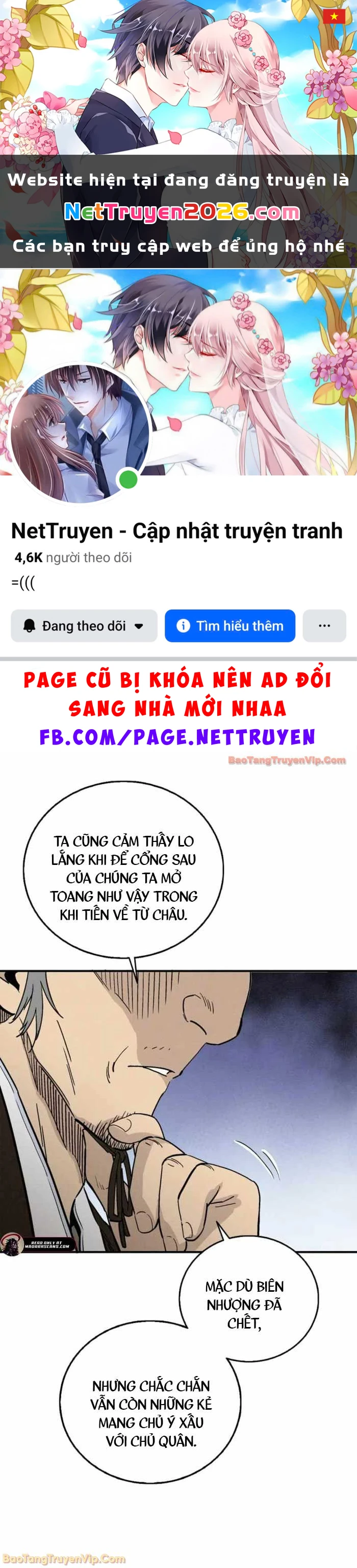 Trọng Sinh Thành Thần Y Thời Tam Quốc Chapter 170 - 1