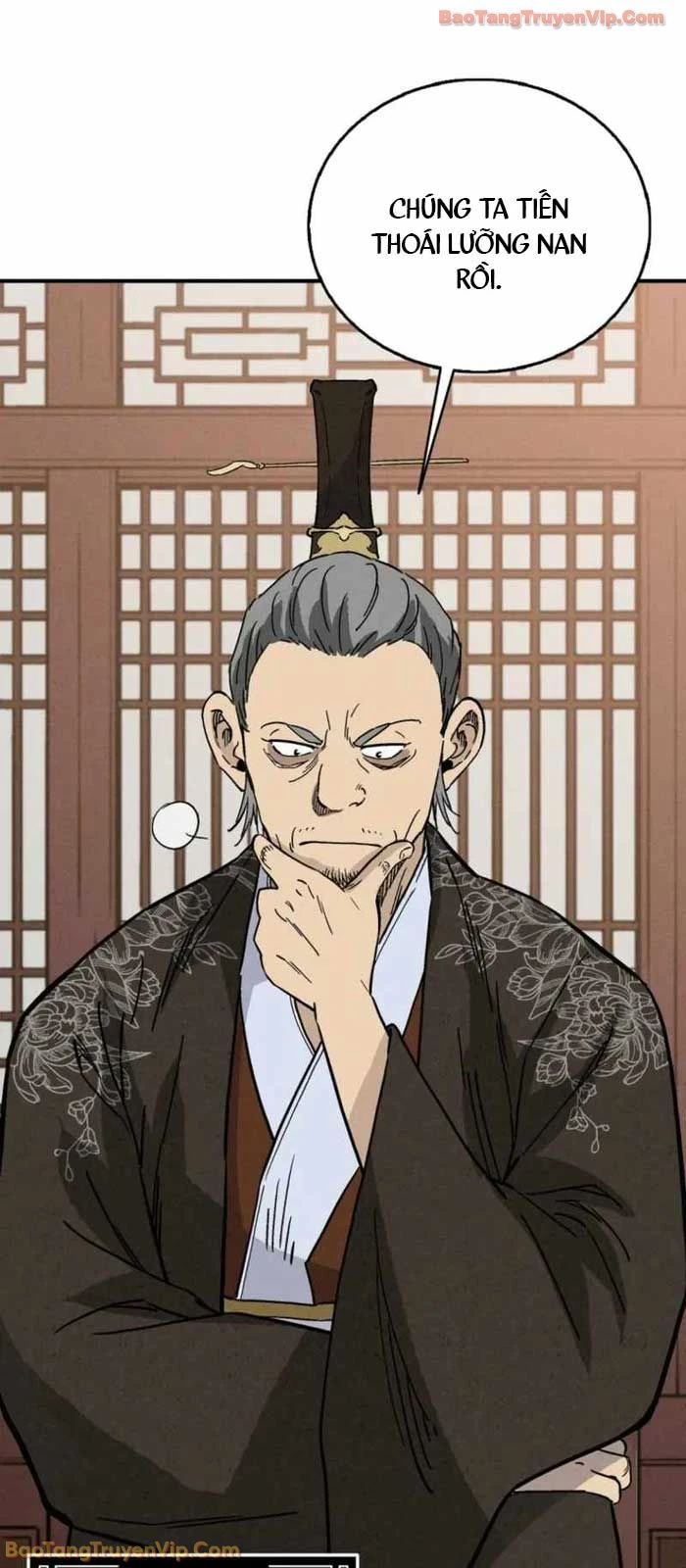 Trọng Sinh Thành Thần Y Thời Tam Quốc Chapter 170 - 2