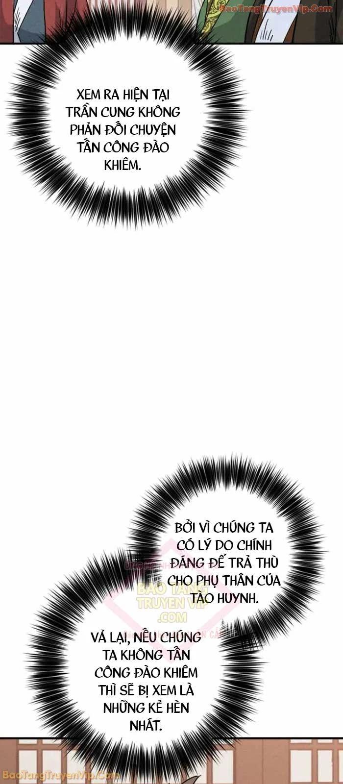 Trọng Sinh Thành Thần Y Thời Tam Quốc Chapter 170 - 5