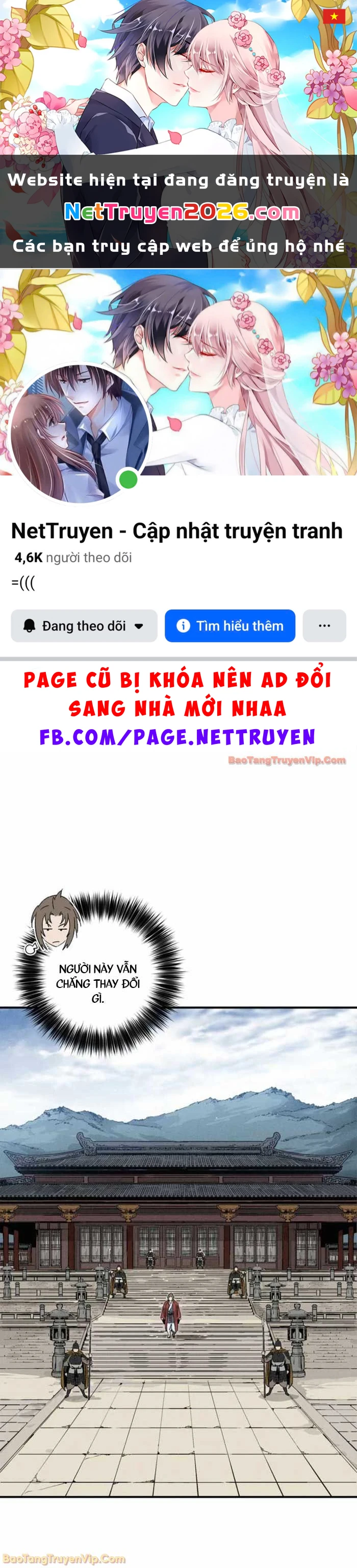 Trọng Sinh Thành Thần Y Thời Tam Quốc Chapter 171 - 1