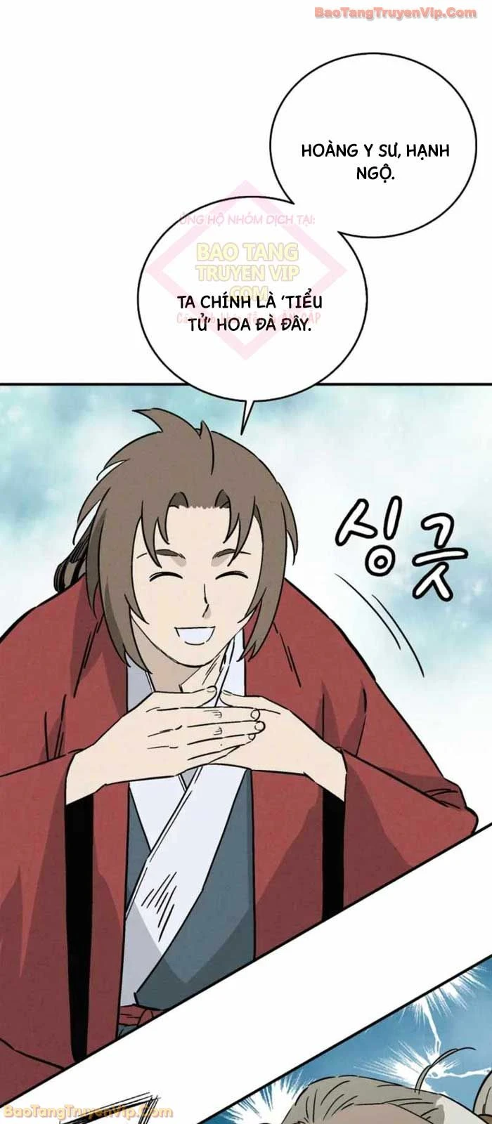 Trọng Sinh Thành Thần Y Thời Tam Quốc Chapter 172 - 2