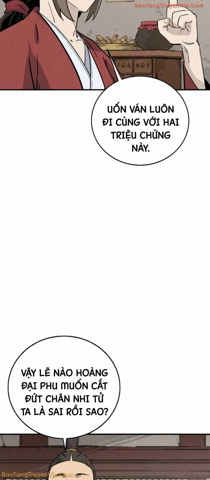 Trọng Sinh Thành Thần Y Thời Tam Quốc Chapter 172 - 9