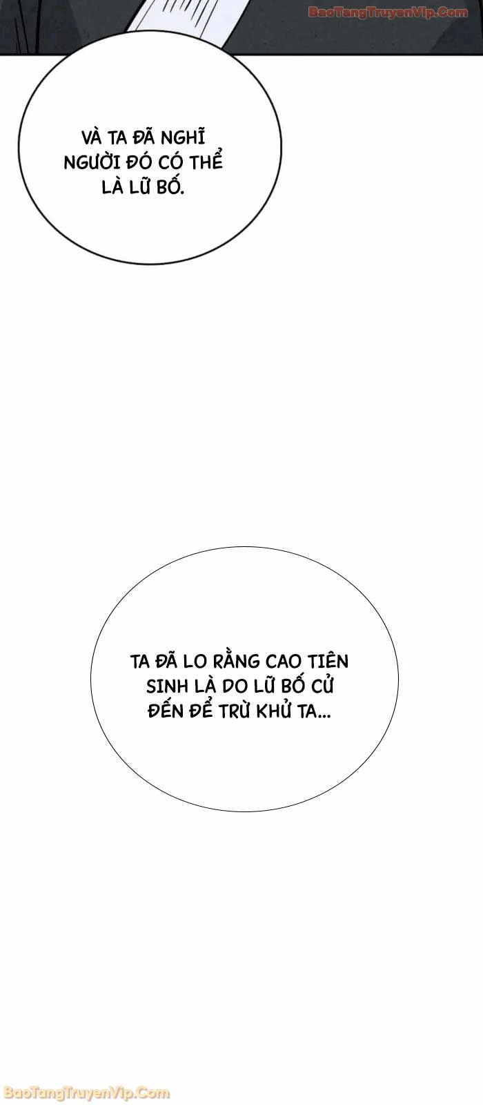 Trọng Sinh Thành Thần Y Thời Tam Quốc Chapter 172 - 58