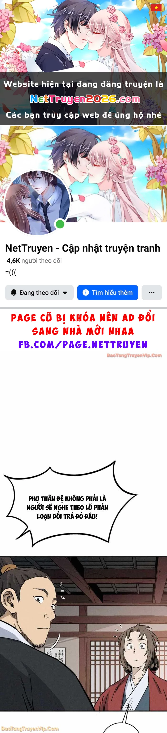 Trọng Sinh Thành Thần Y Thời Tam Quốc Chapter 173 - 1