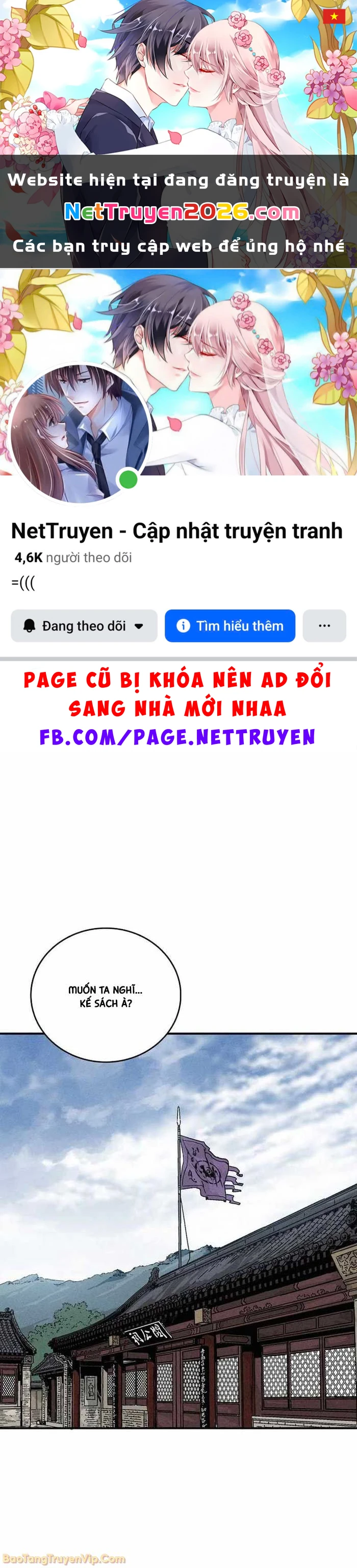 Trọng Sinh Thành Thần Y Thời Tam Quốc Chapter 174 - 1