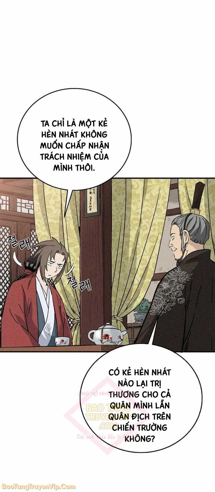 Trọng Sinh Thành Thần Y Thời Tam Quốc Chapter 174 - 7