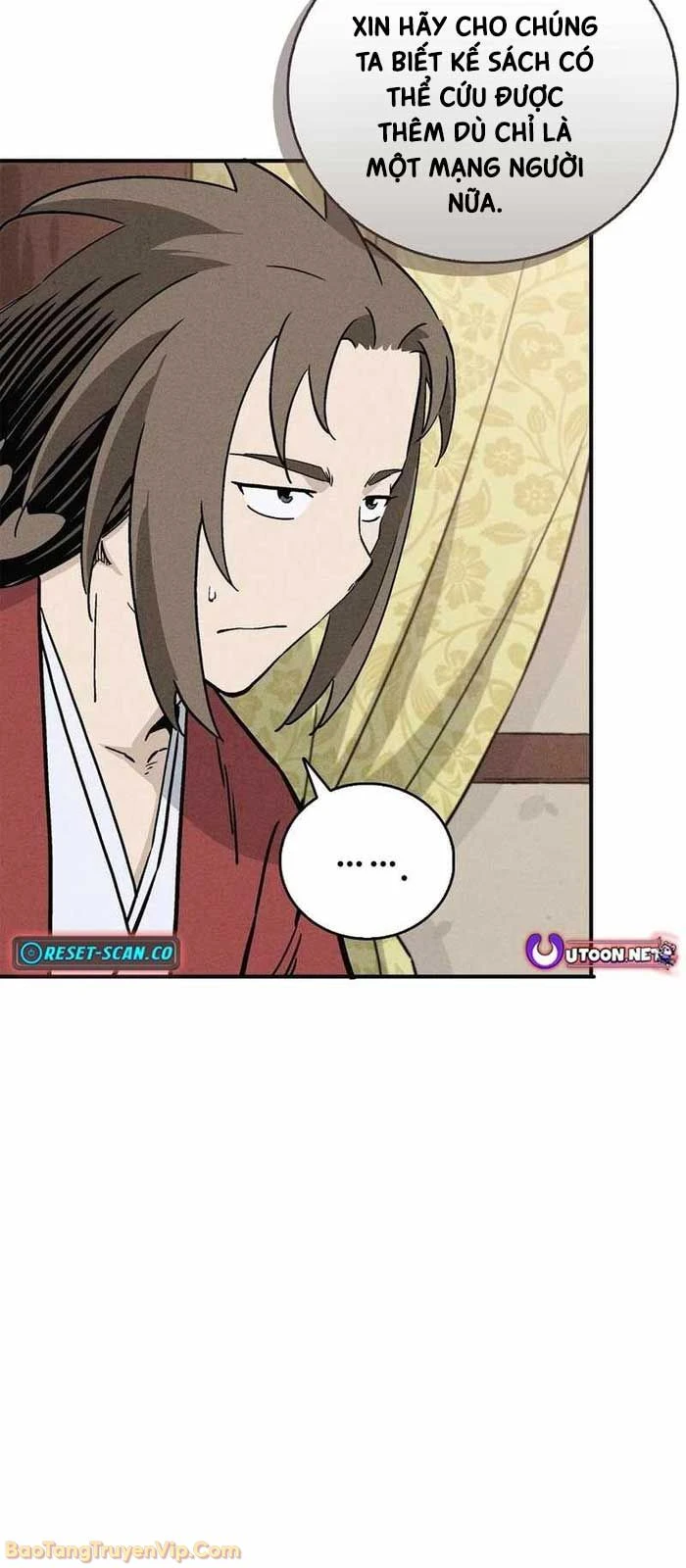 Trọng Sinh Thành Thần Y Thời Tam Quốc Chapter 174 - 11