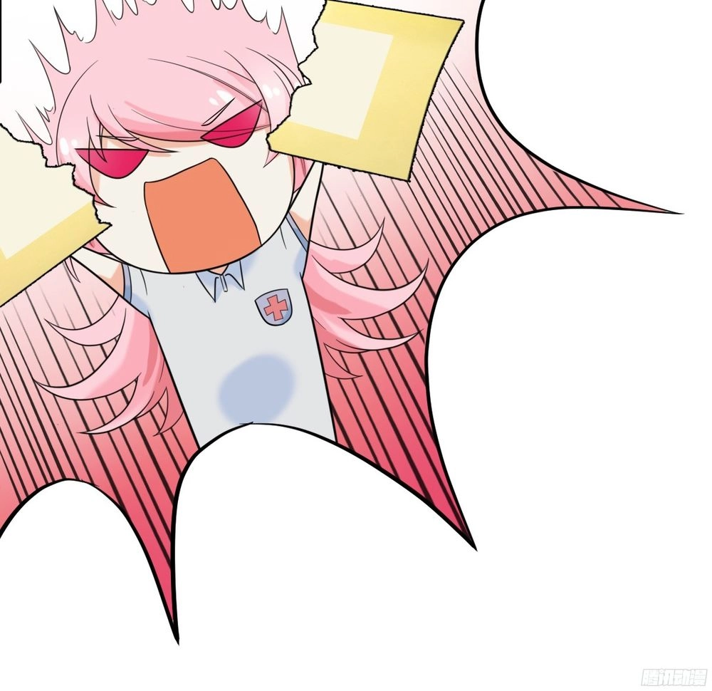 Tân Nương Xinh Đẹp Của Tổng Tài Chapter 2 - 5