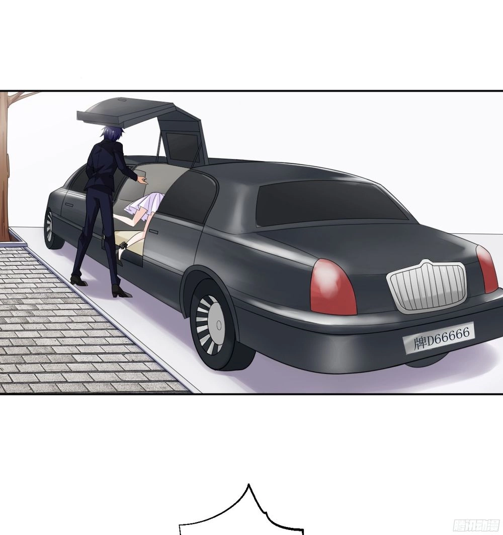 Tân Nương Xinh Đẹp Của Tổng Tài Chapter 2 - 32