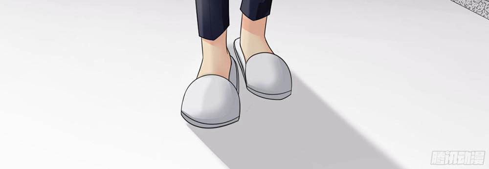 Tân Nương Xinh Đẹp Của Tổng Tài Chapter 3 - 14