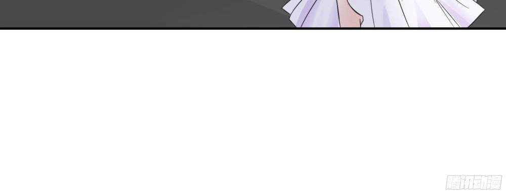 Tân Nương Xinh Đẹp Của Tổng Tài Chapter 3 - 28